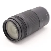 canon-rf-75-300mm-f-4-5-6-occasion.jpg
