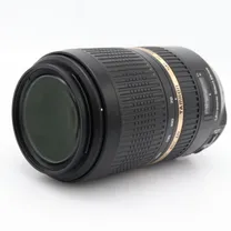 tamron-70-300mm-f-4-5-6-sp-di-vc-usd-nikon-.jpg