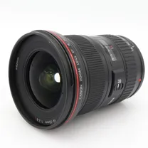 canon-ef-16-35mm-f-2-8-l-ii-usm-occasion.jpg