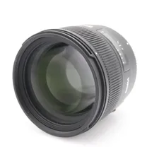 sigma-85mm-f-1-4-ex-dg-hsm-nikon-occasion.jpg