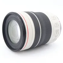 canon-rf-70-200mm-f-4-l-is-usm-occasion.jpg
