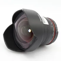 samyang-14mm-f-2-8-ed-as-if-umc-nikon-occas.jpg