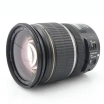 canon-ef-s-17-55mm-f-2-8-is-usm-occasion.jpg