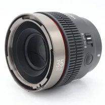 samyang-v-af-35mm-t1-9-sony-fe-occasion.jpg