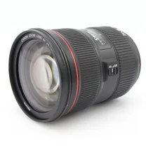 canon-ef-24-70mm-f-2-8-l-usm-ii-occasion.jpg