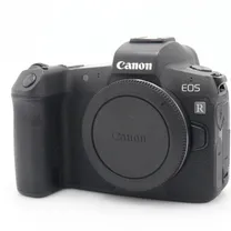 canon-eos-r-body-occasion.jpg