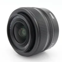 nikon-z-24-50mm-f-4-6-3-occasion.jpg