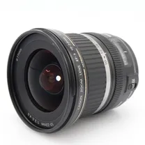 canon-ef-s-10-22mm-f-3-5-4-5-usm-occasion.jpg