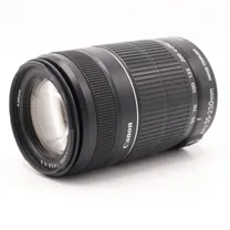 canon-ef-s-55-250mm-f-4-5-6-is-ii-occasion.jpg