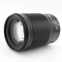 nikon-z-85mm-f-1-8-s-occasion.jpg