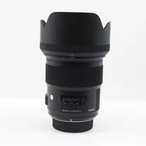 sigma-50mm-f-1-4-dg-hsm-art-nikon-fx-occasi.jpg