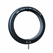 kase-armour-100-magnetische-adapterring-son.jpg