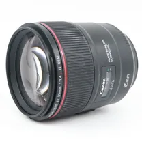 canon-ef-85mm-f-1-4-l-is-usm-occasion.jpg