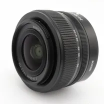 nikon-z-24-50mm-f-4-6-3-occasion.jpg