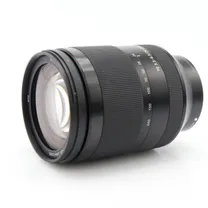 sony-fe-24-240mm-f-3-5-6-3-oss-occasion.jpg