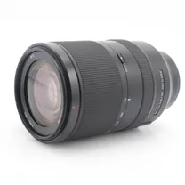sony-fe-70-300mm-f-4-5-5-6-g-oss-occasion.jpg