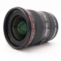 canon-ef-17-40mm-f-4-l-usm-occasion.jpg