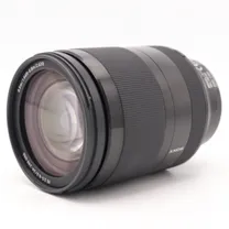 sony-fe-24-240mm-f-3-5-6-3-oss-occasion.jpg