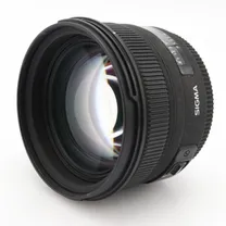 sigma-50mm-f-1-4-ex-dg-hsm-nikon-occasion.jpg