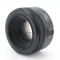 canon-ef-50mm-f-1-8-stm-occasion.jpg