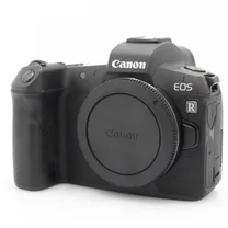 canon-eos-r-body-occasion.jpg