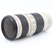 canon-ef-70-200mm-f-4-l-is-usm-occasion.jpg
