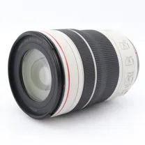 canon-rf-70-200mm-f-4l-is-usm-occasion.jpg