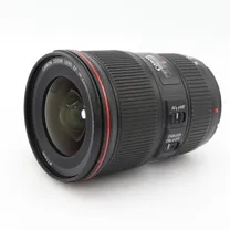 canon-ef-16-35mm-f-4-l-is-usm-occasion.jpg