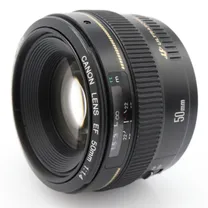canon-ef-50mm-f-1-4-usm-occasion.jpg