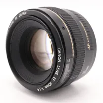 canon-ef-50mm-f-1-4-usm-occasion.jpg