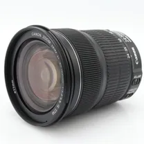 canon-ef-24-105mm-f-3-5-5-6-is-stm-occasion.jpg