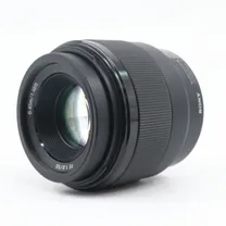 sony-fe-50mm-f-1-8-occasion.jpg