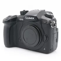 panasonic-lumix-dmc-gh5-body-occasion.jpg