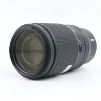nikon-z-70-180mm-f-2-8-occasion.jpg