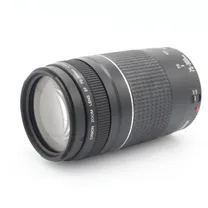 canon-ef-75-300mm-f-4-5-6-iii-occasion.jpg