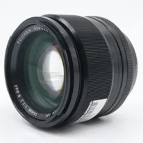 fujifilm-xf-56mm-f-1-2-r-occasion.jpg