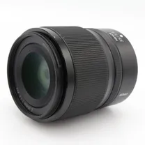 nikon-z-35mm-f-1-4-occasion.jpg