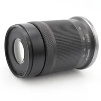 canon-rf-s-55-210mm-f-5-7-1-is-stm-occasion.jpg