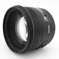 sigma-50mm-f-1-4-ex-dg-hsm-canon-occasion.jpg