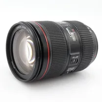 canon-ef-24-105mm-f-4-l-is-ii-usm-occasion.jpg