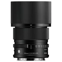 sigma-90mm-f-2-8-dg-contemporary-l-mount-zw.jpg