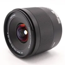 viltrox-14mm-f-4-af-sony-fe-occasion.jpg