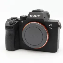 sony-a7-iii-body-occasion.jpg