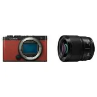 Panasonic-Lumix-S9-Body-Crimson-Red-Lumix-S-85mm-F1-8_1.jpg