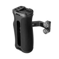 SmallRig-4756-mini-Side-Handle-1-4-20-Screws_1.JPG