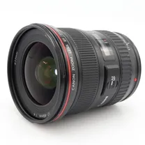 canon-ef-17-40mm-f-4-l-usm-occasion.jpg