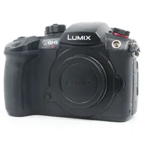 panasonic-lumix-dc-gh5-ii-body-occasion.jpg