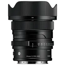 sigma-24mm-f-2-dg-contemporary-l-mount-zwar.jpg