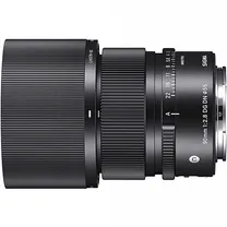 sigma-90mm-f-2-8-dg-dn-contemporary-sony-fe.jpg