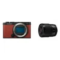Panasonic-Lumix-S9-Body-Crimson-Red-Lumix-S-35mm-F1-8_1.jpg